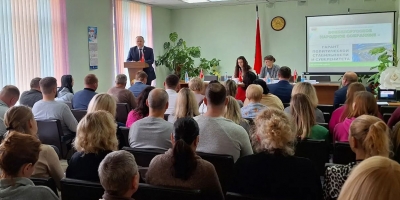 Всебелорусское народное собрание – гарант политической стабильности и суверенитета