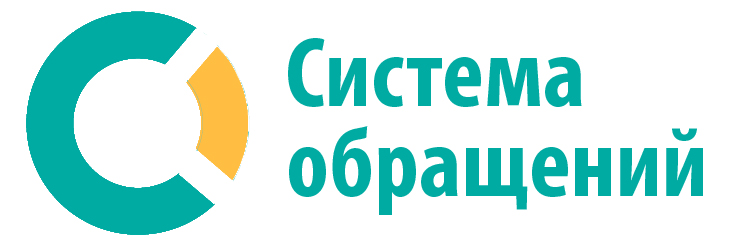 обращения.бел