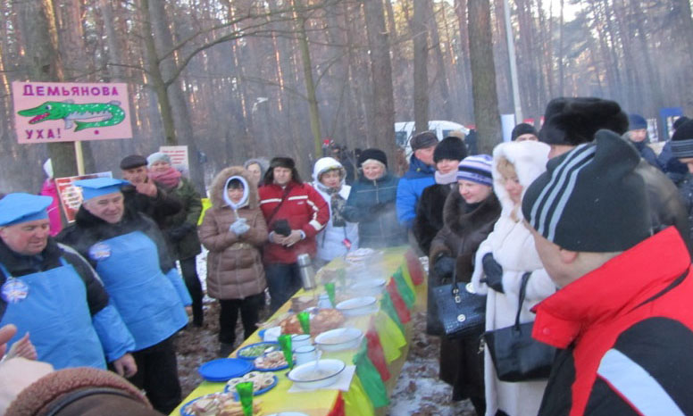 «Демьянова уха 2016»