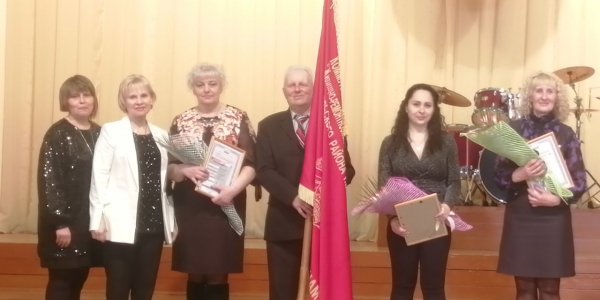 Торжественное собрание трудового коллектива  КУП «ЖРЭУ Октябрьского района г. Могилева»  по подведению итогов производственно-финансовой  деятельности предприятии  за 2020 год
