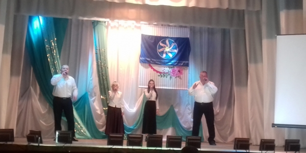 XV областной смотр-конкурс художественной самодеятельности трудовых коллективов коммунально-бытовых предприятий