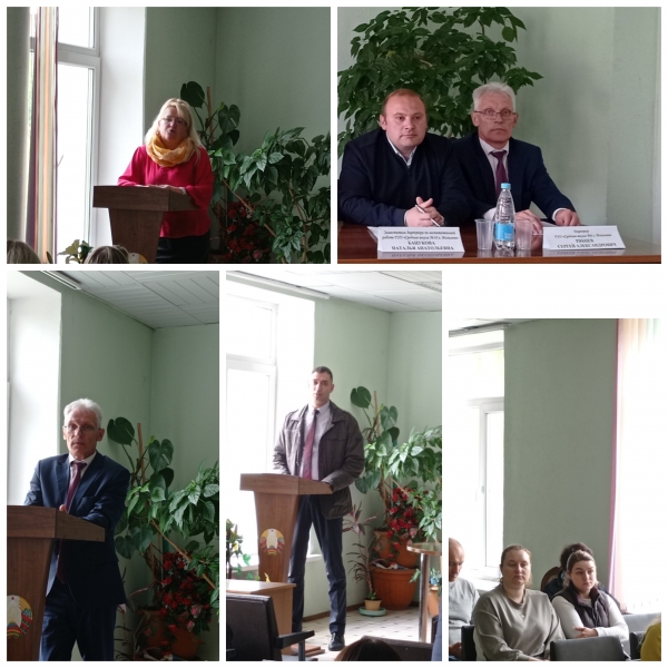Жизнь коллектива