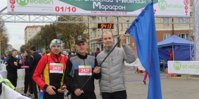 Могилевский Мебелайн марафон