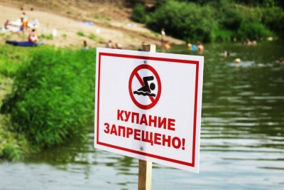 О запрете купания детей и взрослых,   занятия видами водного спорта  в зонах рекреаций  Гребеневского и Печерского водохранилища, городского пляжа р.Днепр