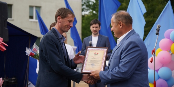 Международный День защиты детей