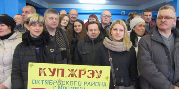 XII зимняя областная отраслевая Спартакиада