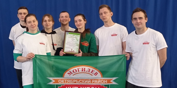 «Веселые старты»