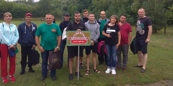 XIX летняя областная отраслевая Спартакиада Белорусского профсоюза работников местной промышленности и коммунально-бытовых предприятий