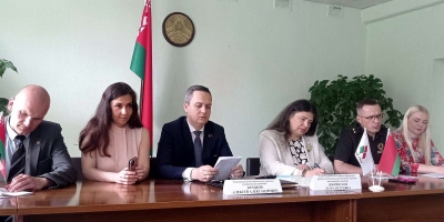 Единый день информирования
