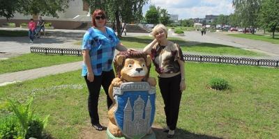 Смотр-конкурс, посвященный 750-летию города Могилева