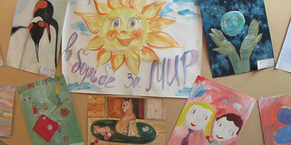 «Недели мира» 
