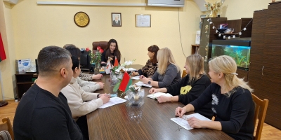 Единый день информирования