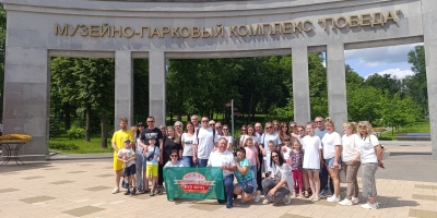 80 мирных лет