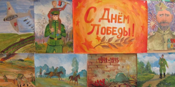 «Беларусь помнит»