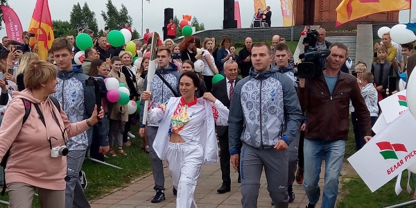 «Пламя мира»