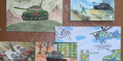 Уроки мужества