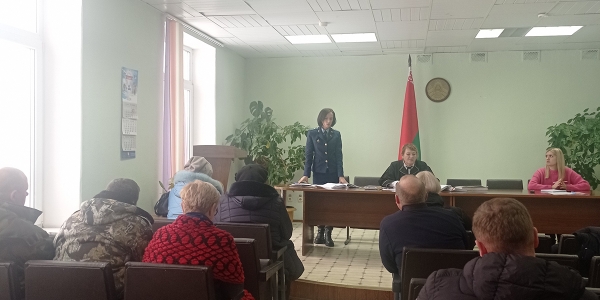 Преступление против собственности и ответственность за их совершение