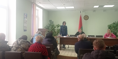 Преступление против собственности и ответственность за их совершение