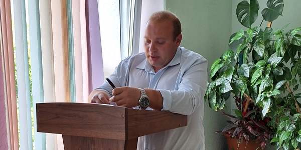 Единый день информирования