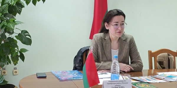 Встреча трудового коллектива с нотариусом Могилевского нотариального округа  1