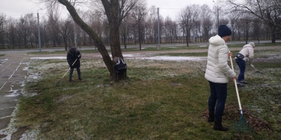 Санитарный день
