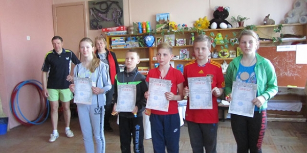 Спортландия