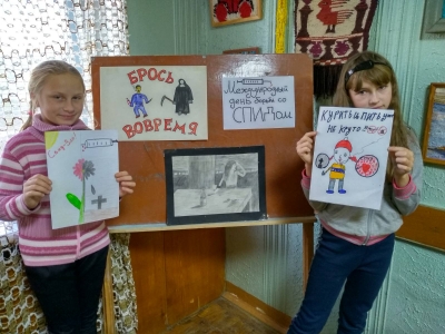 СПИД неизлечим, но предупредить болезнь можно!