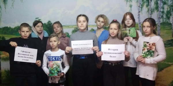 Акция «Берегите всех, кто рядом…