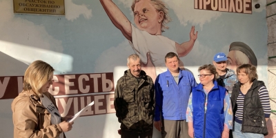 Подвигу народа жить в веках. К 80-летию Победы советского народа в Великой Отечественной войне