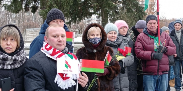День защитников Отечества и Вооруженных Сил Республики Беларусь