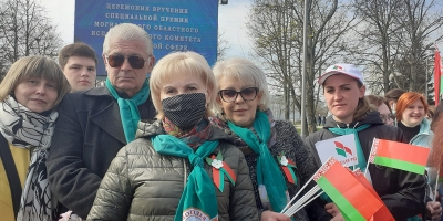 1 мая 2021 года