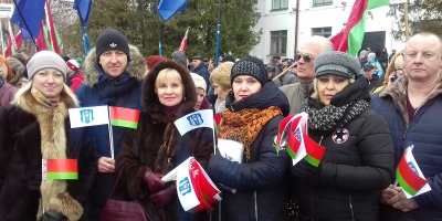 День воина-интернационалиста