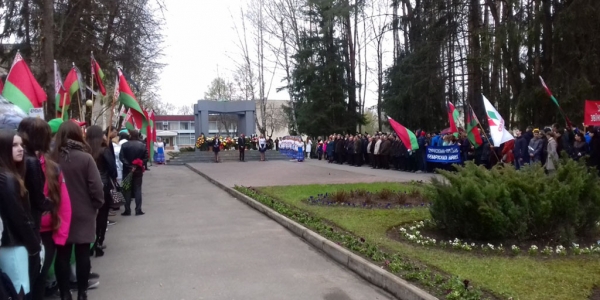 Траурный митинг посвященный 31-й годовщине аварии на Чернобыльской АЭС