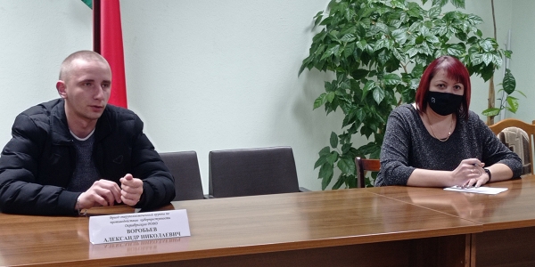 В Беларуси стартовала декада кибербезопасности. Встреча трудового коллектива с Вриод оперуполномоченным группы по противодействию киберпреступности Октябрьского РОВД г. Могилева Воробьевым Александром Николаевичем