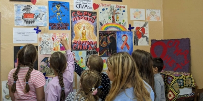 1 декабря &amp;mdash; Международный день борьбы со СПИДом