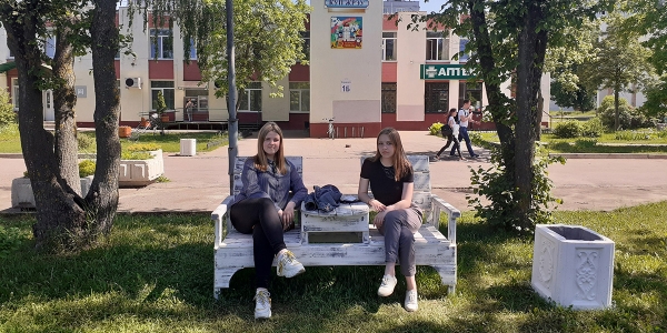 Вот и началось лето
