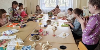 Осенние каникулы