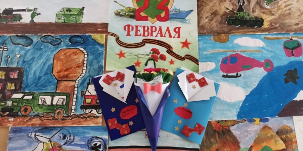 Неделя «Мужества и Славы»
