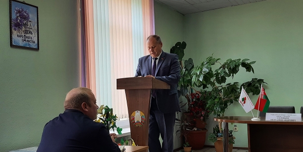 Единый день информирования 15.09.2022