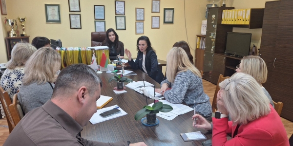Единый день информирования