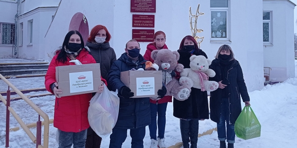 Согреем детские сердца