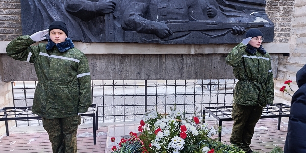  День защитников Отечества и Вооруженных Сил