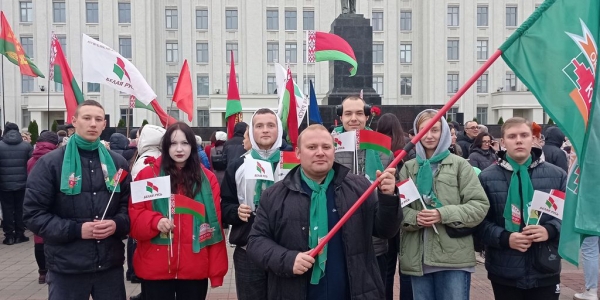 106-й годовщина Октябрьской революции
