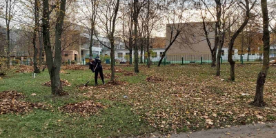 Славим своим трудом родной город